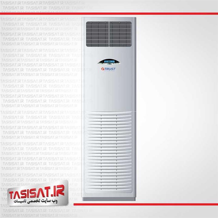 اسپلیت ایستاده 60000 تراست